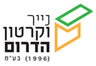 נייר וקרטון הדרום