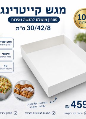 product__image