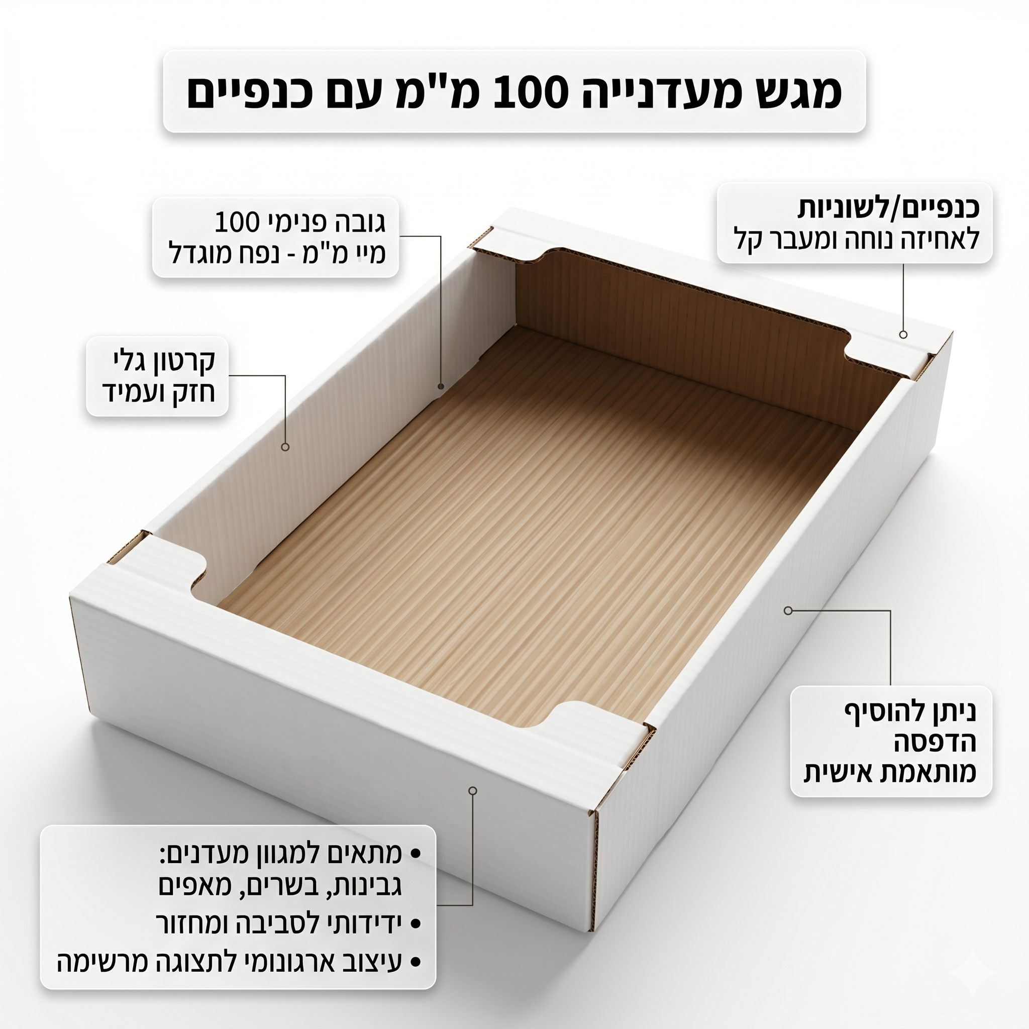 product__image
