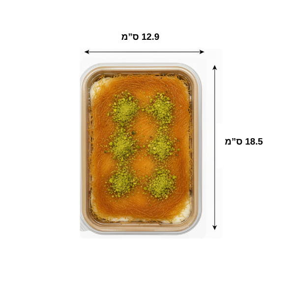 מגש קראפט 370 מל